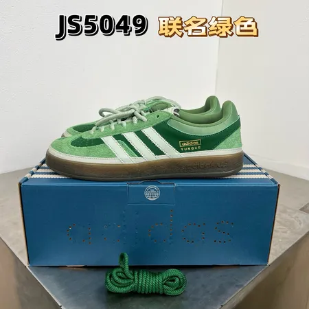 アディダス カジュアルシューズ