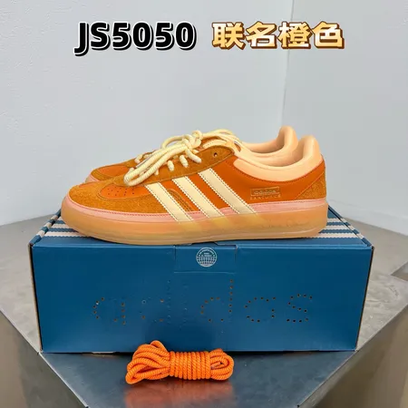 アディダス カジュアルシューズ