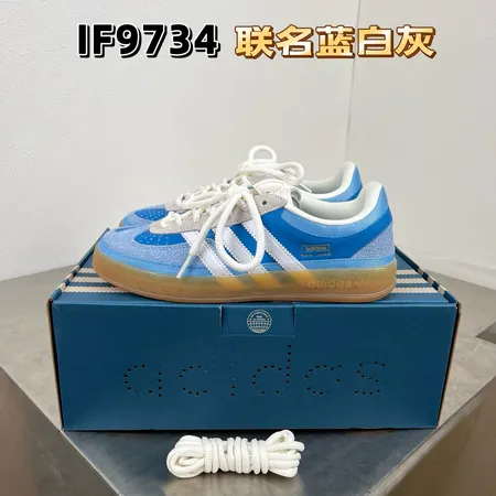 アディダス カジュアルシューズ