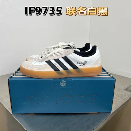 アディダス カジュアルシューズ