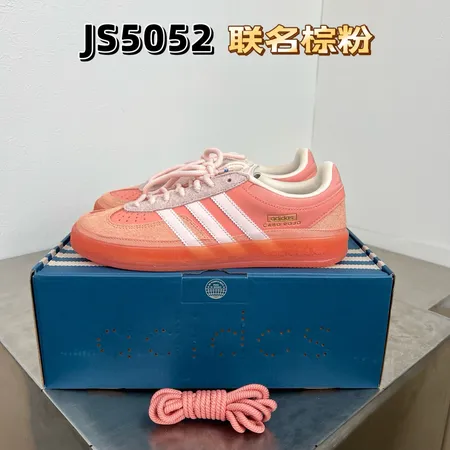 アディダス カジュアルシューズ