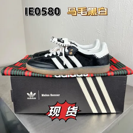 アディダス カジュアルシューズ