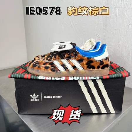 アディダス カジュアルシューズ