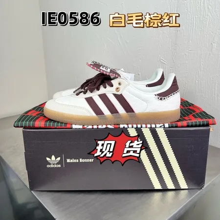 アディダス カジュアルシューズ