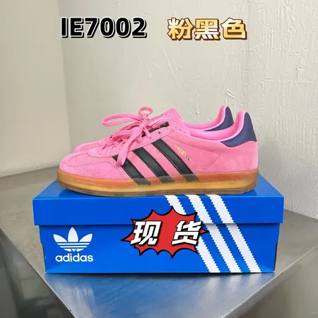 アディダス カジュアルシューズ