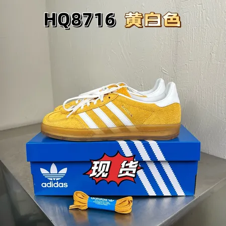 アディダス カジュアルシューズ