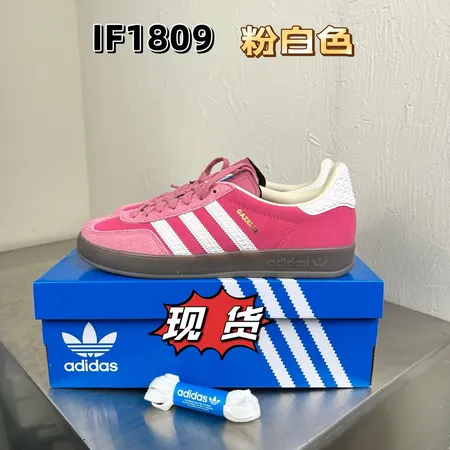 アディダス カジュアルシューズ