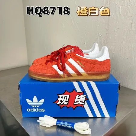 アディダス カジュアルシューズ