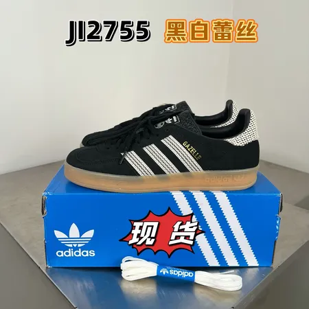 アディダス カジュアルシューズ