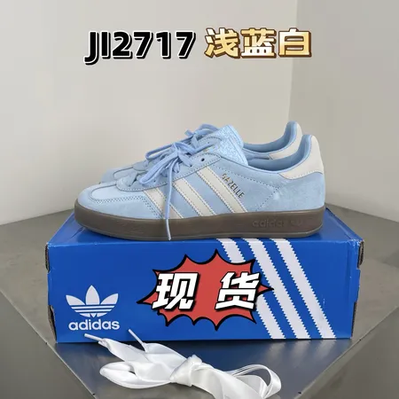 アディダス カジュアルシューズ