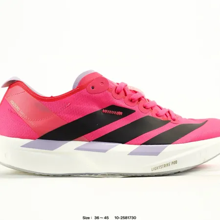 アディダス スニーカー