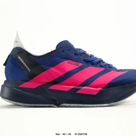 アディダス スニーカー