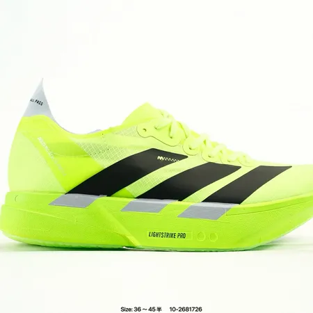 アディダス スニーカー