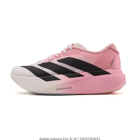 アディダス スニーカー