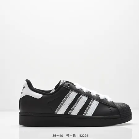 アディダス カジュアルシューズ