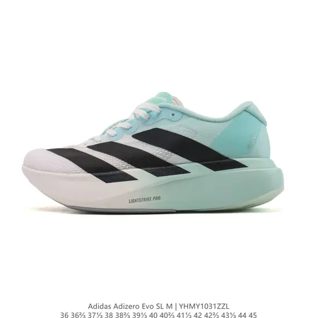 アディダス スニーカー