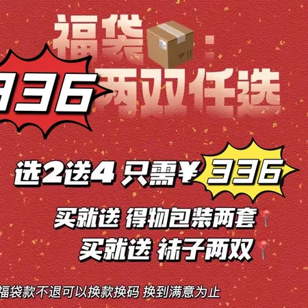 ナイキ スニーカー