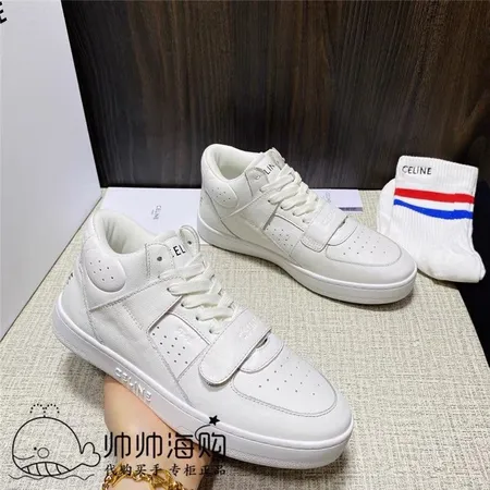 セリーヌ カジュアルシューズ