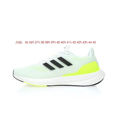 アディダス スニーカー