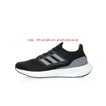 アディダス スニーカー