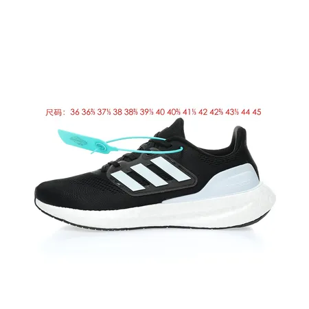 アディダス スニーカー