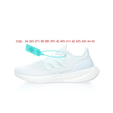 アディダス スニーカー