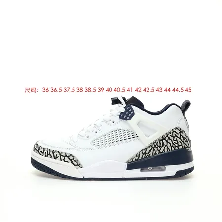 エアジョーダン スニーカー