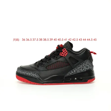 エアジョーダン スニーカー