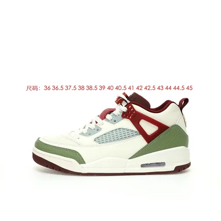 エアジョーダン スニーカー