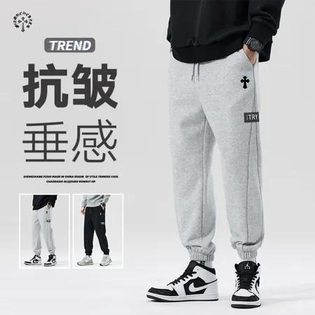 クロムハーツ トレーニングパンツ