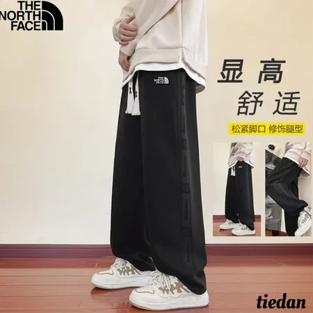 バーバリー ス トレーニングパンツ