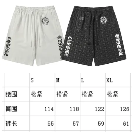 クロムハーツ ショートパンツ