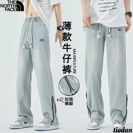 ノースフェイス ジーンズ