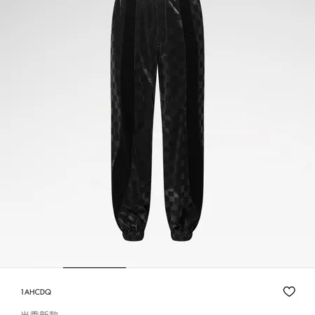 ルイヴィトン トレーニングパンツ