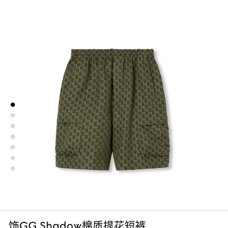 グッチ ショートパンツ