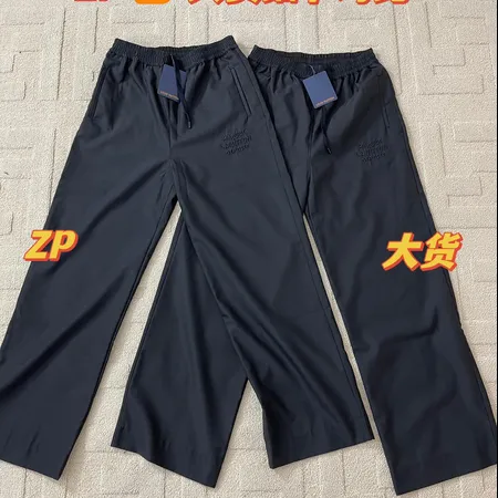 ルイヴィトン トレーニングパンツ