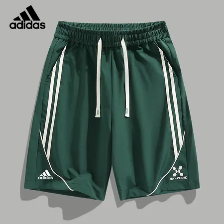 ナイキ ショートパンツ