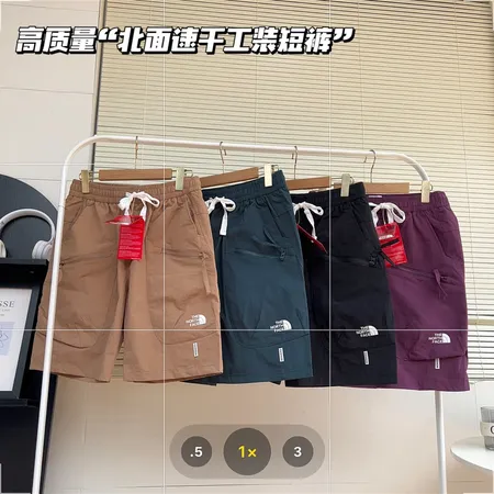 ノースフェイス ショートパンツ