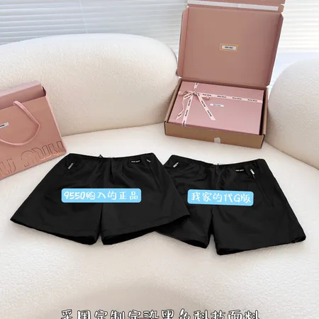 ミュウミュウ ショートパンツ