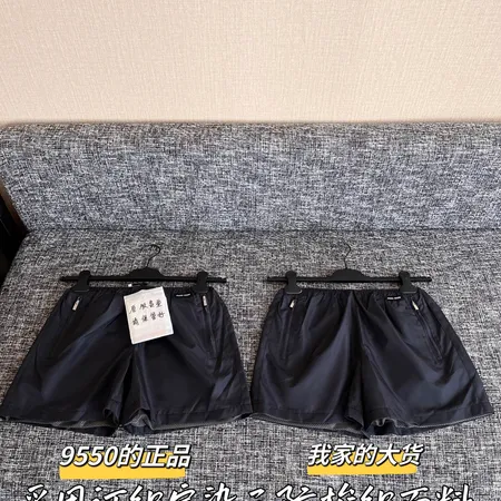 ステューシー ショートパンツ