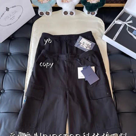 プラダ ショートパンツ
