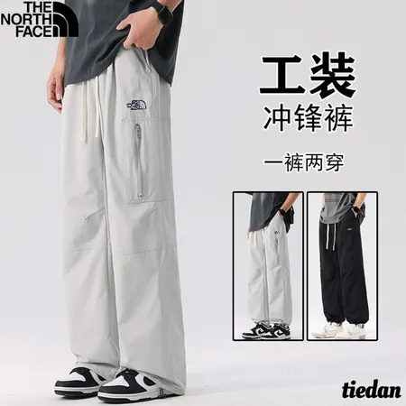 ノースフェイス カジュアルパンツ