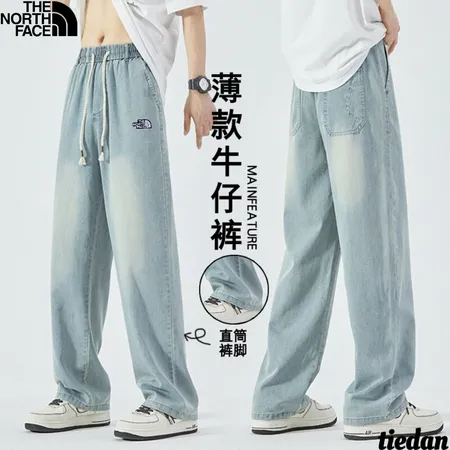 ノースフェイス ジーンズ