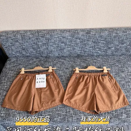 ミュウミュウ ショートパンツ