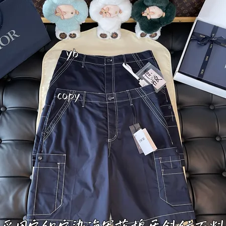 ディオール ショートパンツ