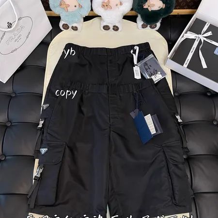 プラダ ショートパンツ