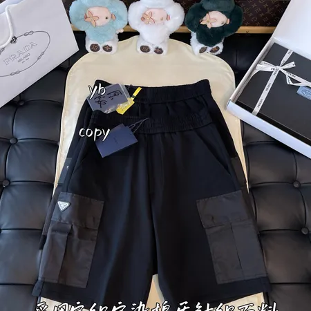 プラダ ショートパンツ