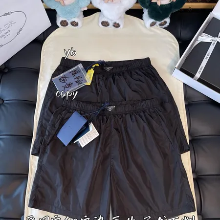 プラダ ショートパンツ