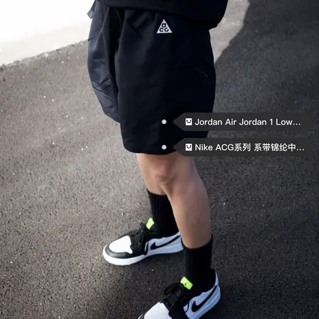 ナイキ ショートパンツ