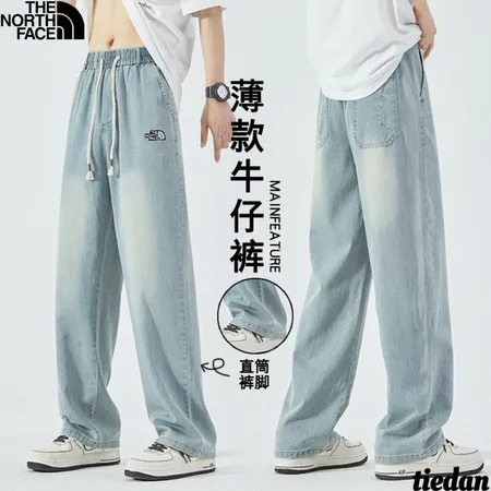 ノースフェイス ジーンズ